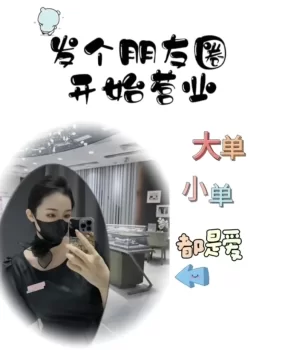 性价比之最，非常nice