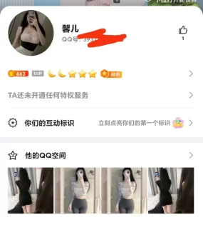 很白很棒，自我开发，玩起来很爽