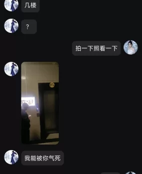 雨花区树木岭–梦露