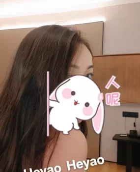 南宁少妇还不错