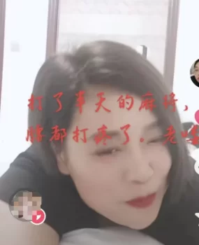 淮安清江浦区个人兼职熟女