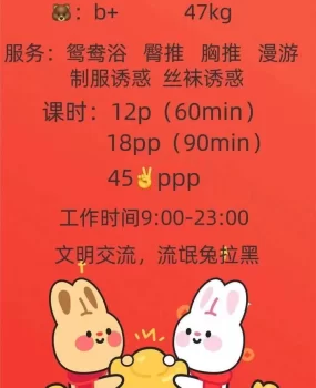 南门桐梓林颜值控最爱