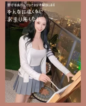 苗条身材小姐姐