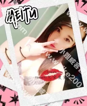 D胸美女，榨汁机，榨干我这老司机