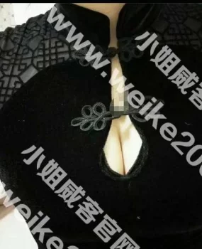 优质少妇，值得体验！！！