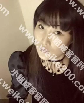 延吉比较稀有的兼职少妇一枚