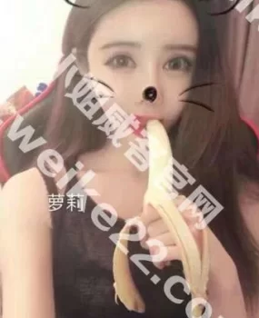 骨感萝莉幼师很白很温柔的非常听话