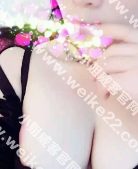 服务很好的妹妹郫县媚娘