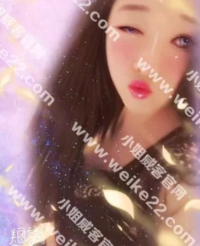 在某小区内的营业的楼凤小肚兜！