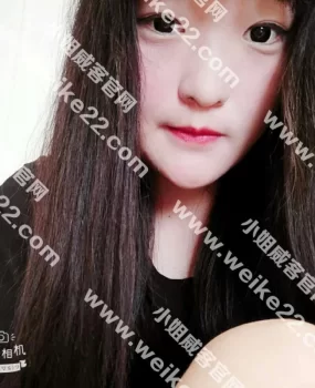 分享一个刚满20的嫩妹狼友轻点操