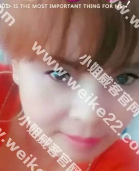 郑州二七区极品少妇，服务好，推荐