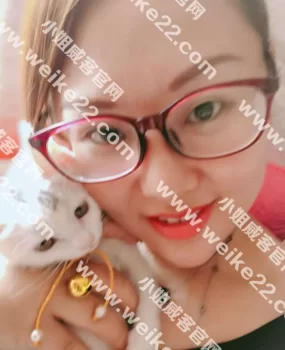 分享一个眼镜少妇，喜欢的ly自己去约