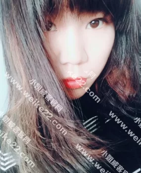 群里找到的一个不错的兼职