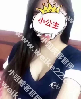 一个温柔少妇性格好水多