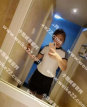 金水区个人妹子体验归来