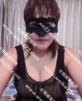 出差体验虹口区大奶熟妇