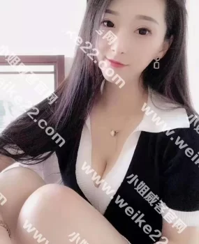 美女做兼职经常换地方，非常安全
