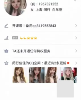 不知道咋形容了